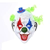  halloween facemask