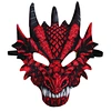 halloween mask halloween mask