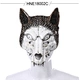 wolf facemask，red eye wolf