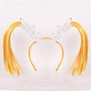 star headband