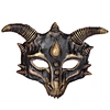 sheep facemask