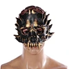 scary facemask