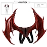 dragon wing