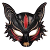 fox facemask