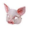 easter facemask