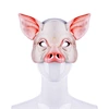 easter facemask