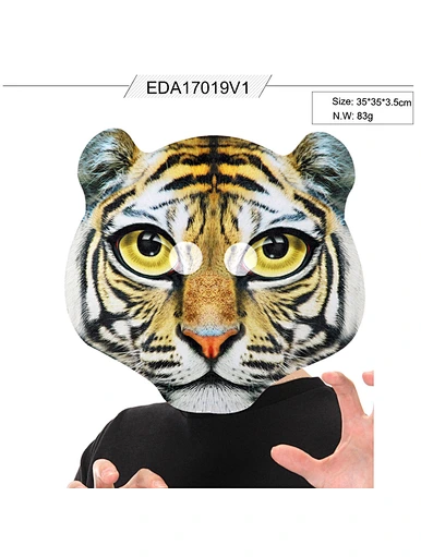 tiger facemask