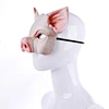 easter facemask