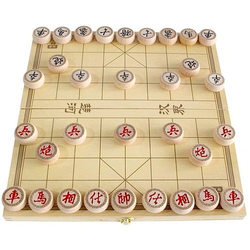 7703 Chinese chess