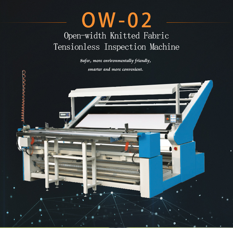 Knitted Inspection Machine