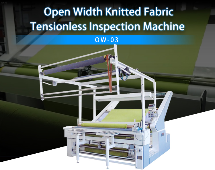 fabric tensionless inspection machine