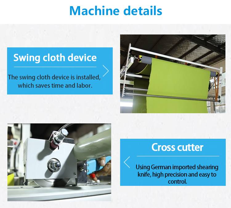 fabric tensionless inspection machine