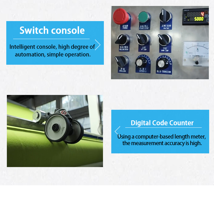 fabric tensionless inspection machine