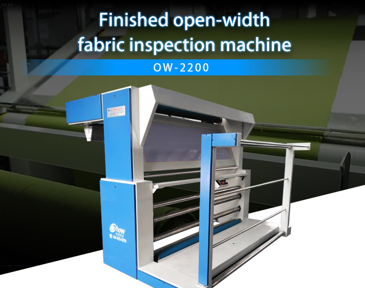 Finished Product Open-width Fabric Inspection Machine