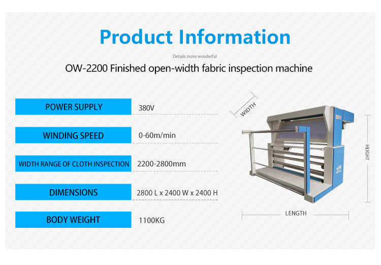 Finished Product Open-width Fabric Inspection Machine