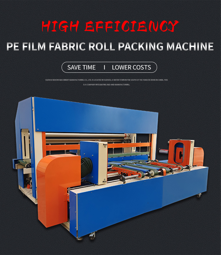 pe film fabric packing machine