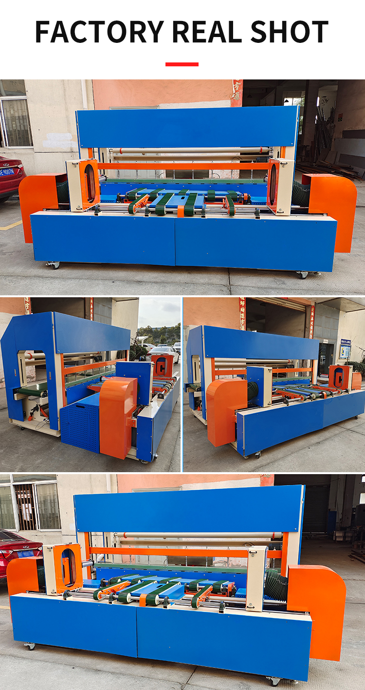 fabric packing machine