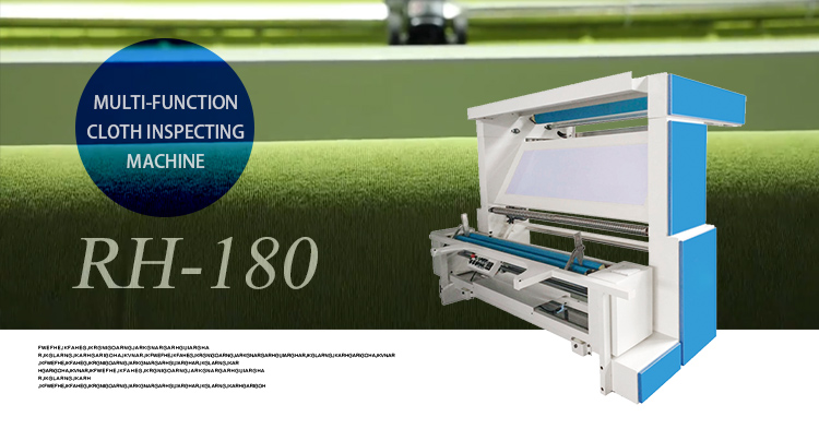 Fabric Inspection Machine