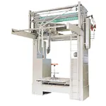 The continuous development and application scope of the open-width machine in the garment industry