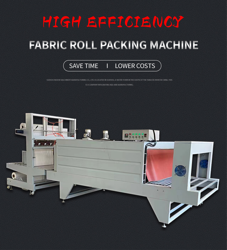 fabric roll packing machine manufacturer