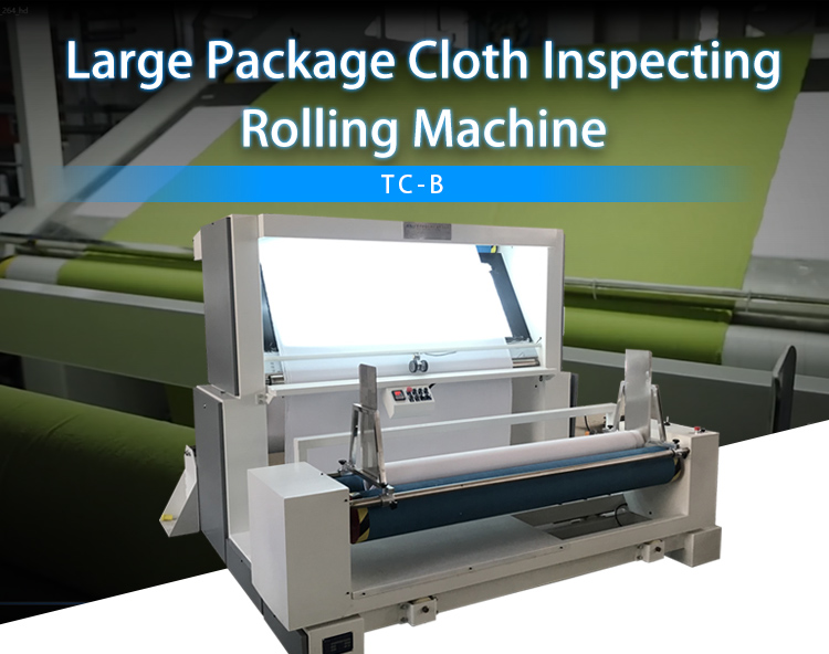 Cloth Inspecting and Winding Machine