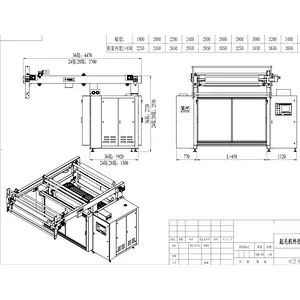Fabric Raising Machine
