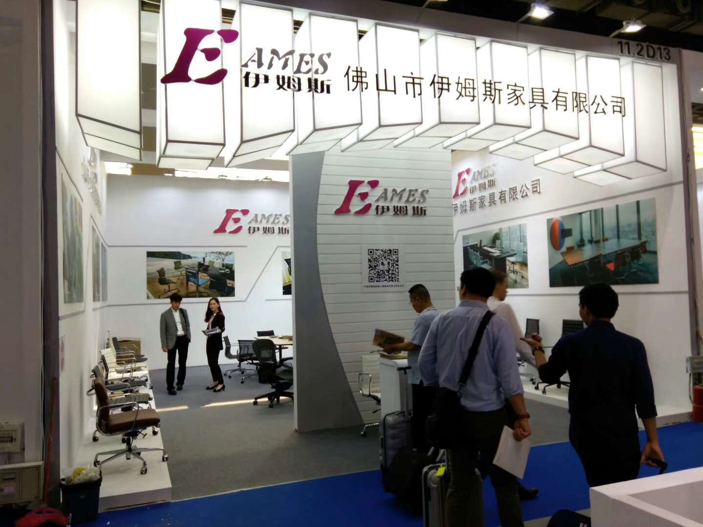 2018 Guangzhou International Furniture Exhibition