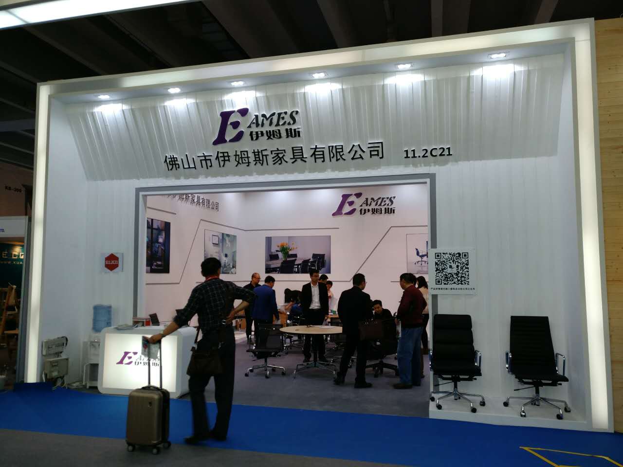 2017 Guangzhou International Furniture Exhibition