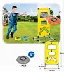 backyard playset