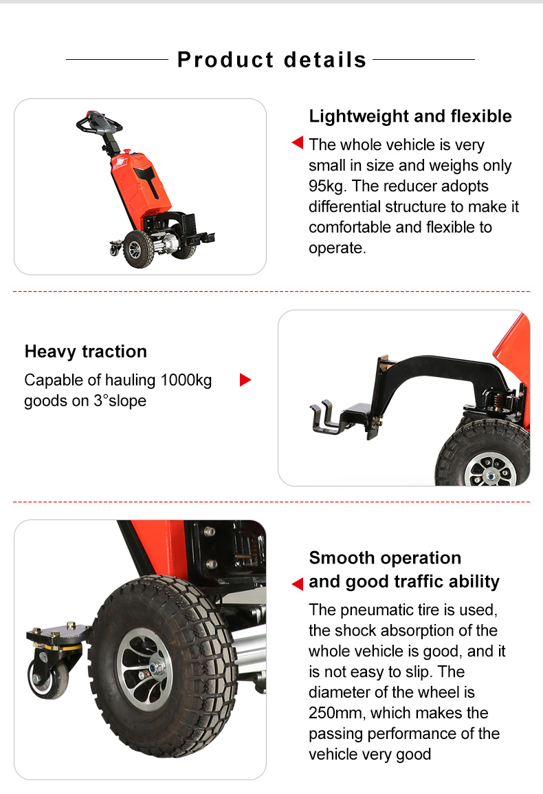 QDD10 Electric Mini Tow Tractor