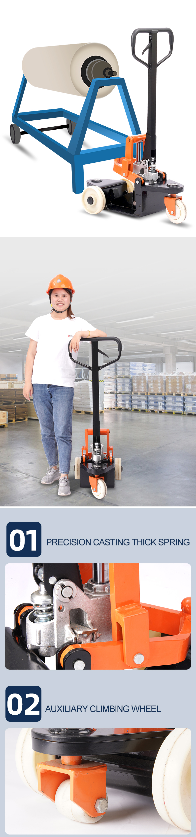 WKP Lifting Trolley