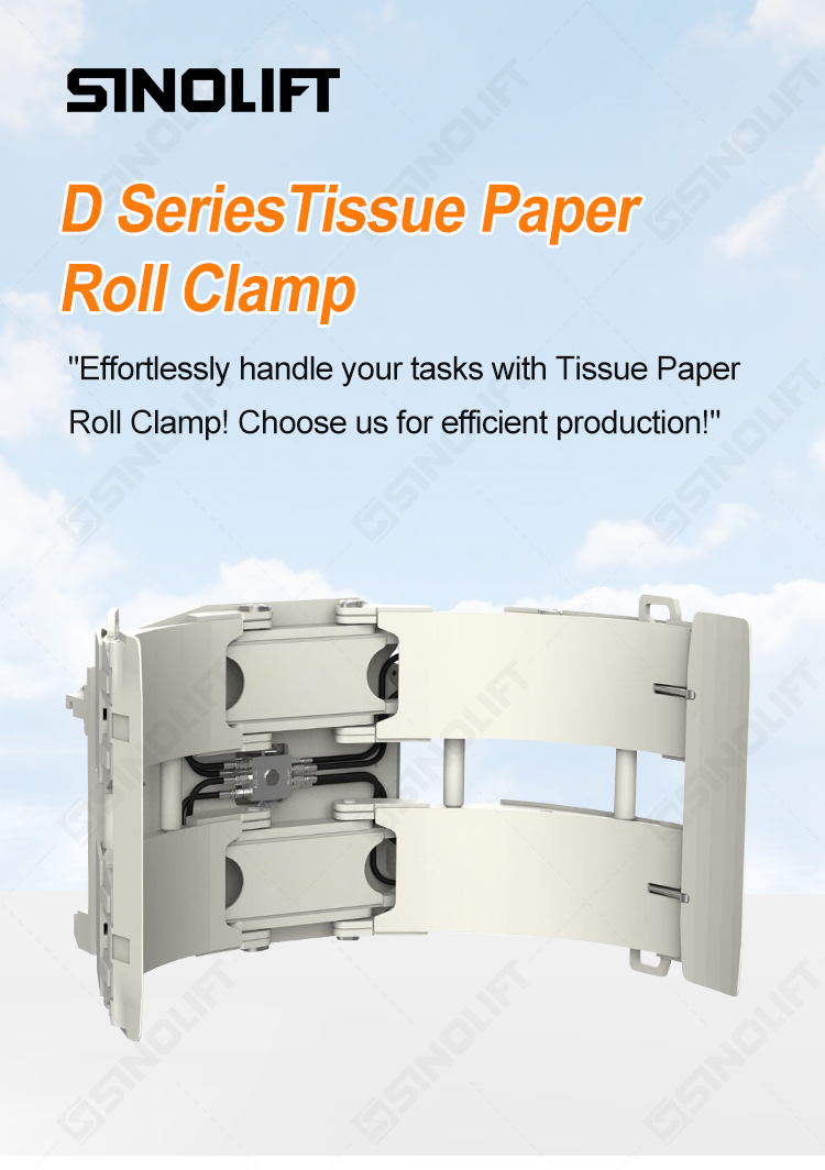 Paper Roll Clamp