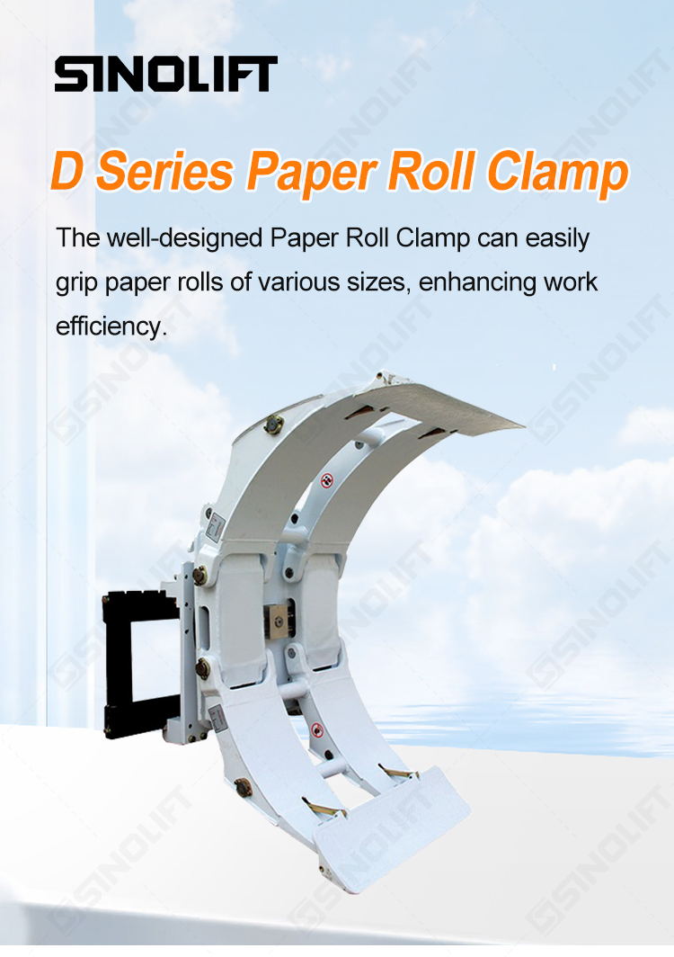 ROLL CLAMP