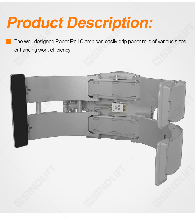 ROLL CLAMP