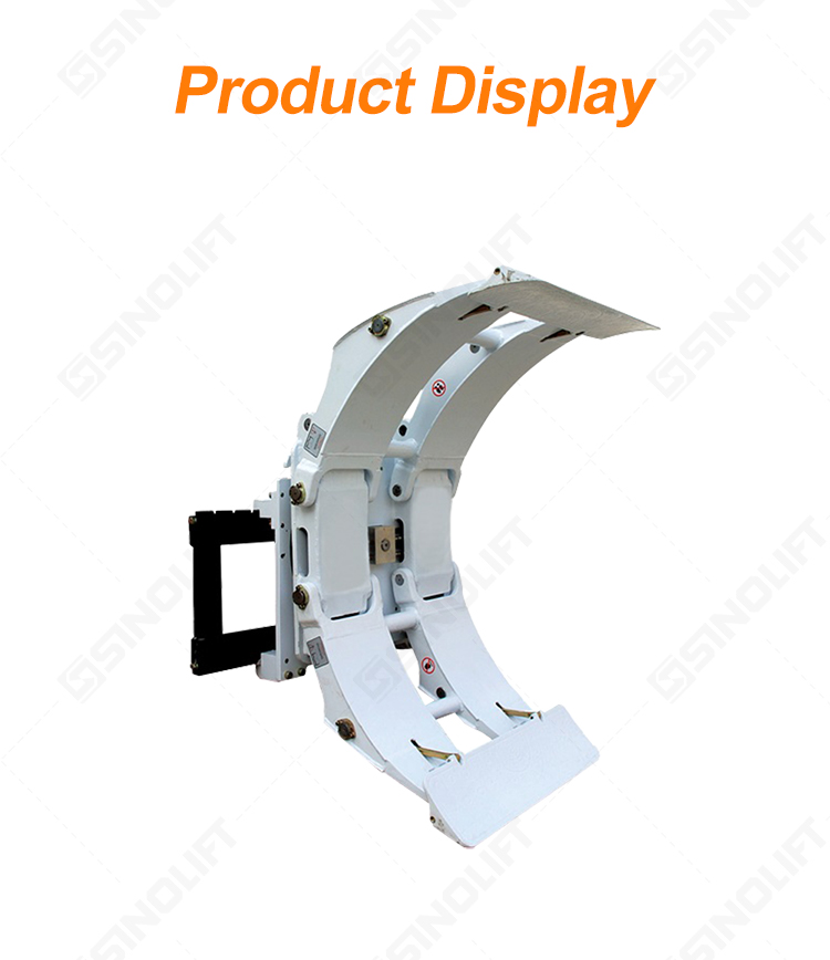 ROLL CLAMP
