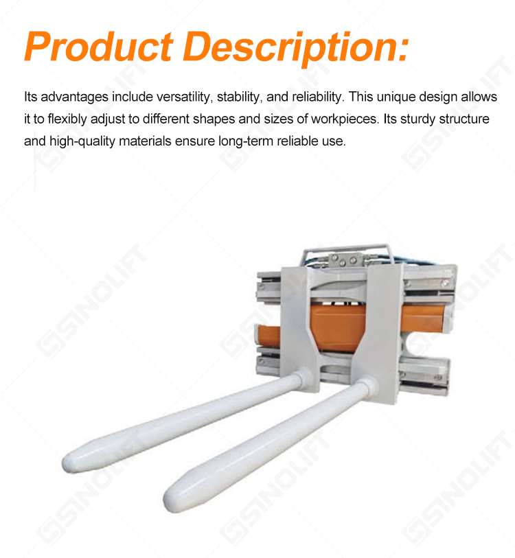 ROLL CLAMP