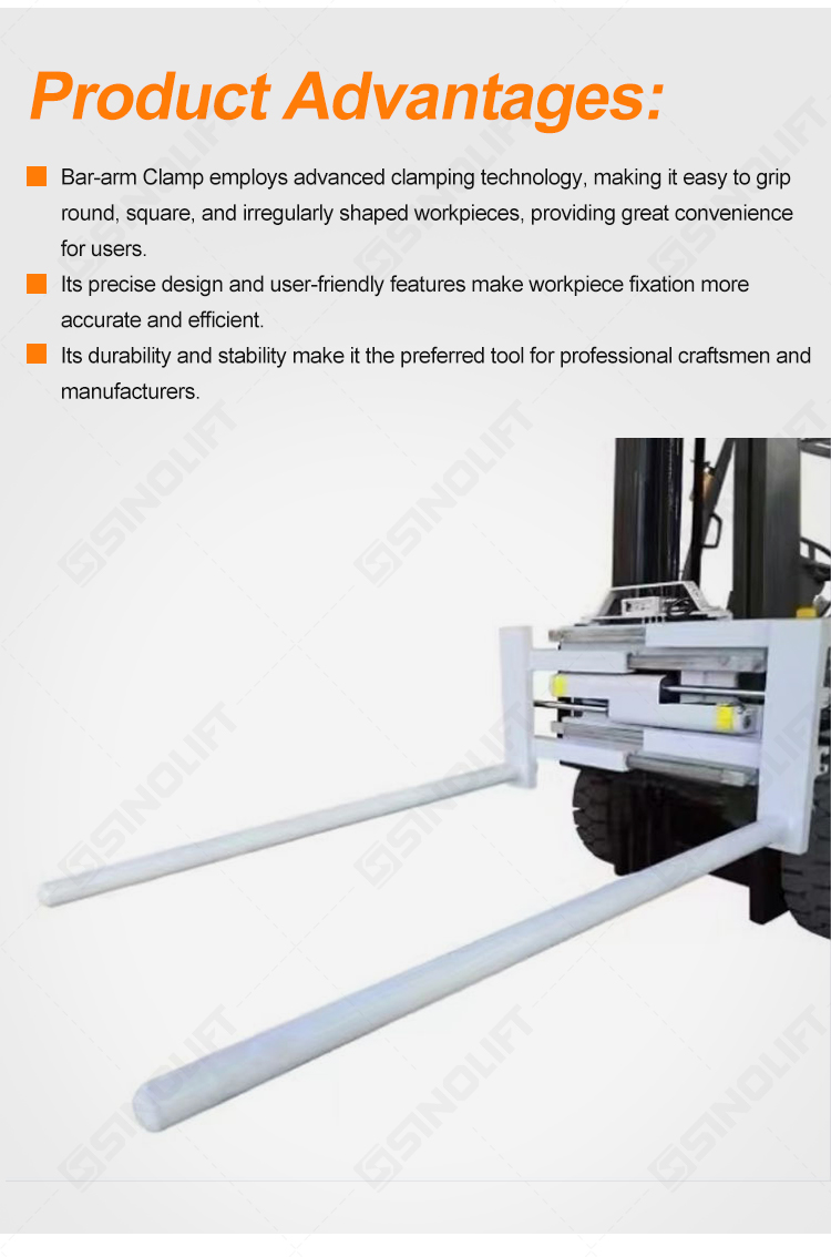 ROLL CLAMP