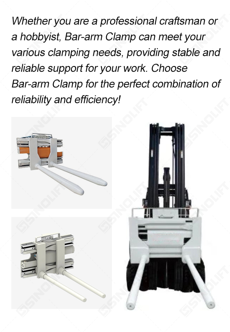 ROLL CLAMP