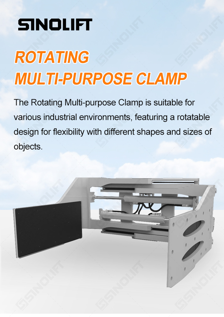 MULTI-PURPOSE CLAMP