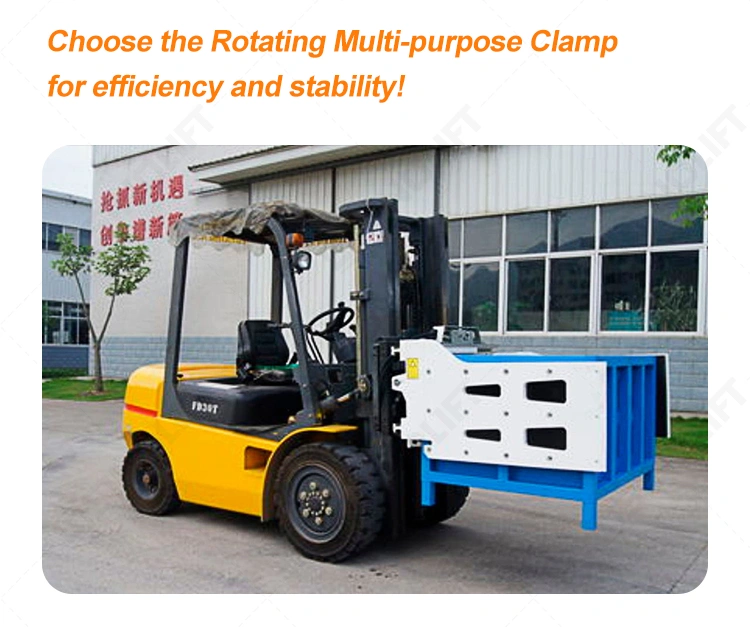 MULTI-PURPOSE CLAMP