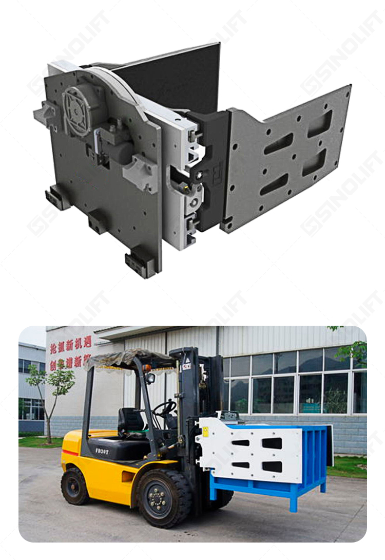 MULTI-PURPOSE CLAMP