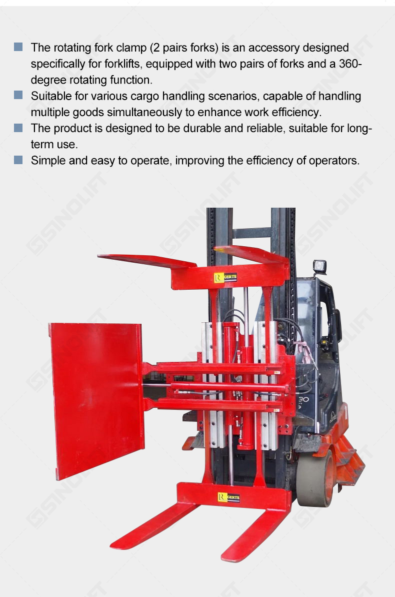 ROTATING FORK CLAMP