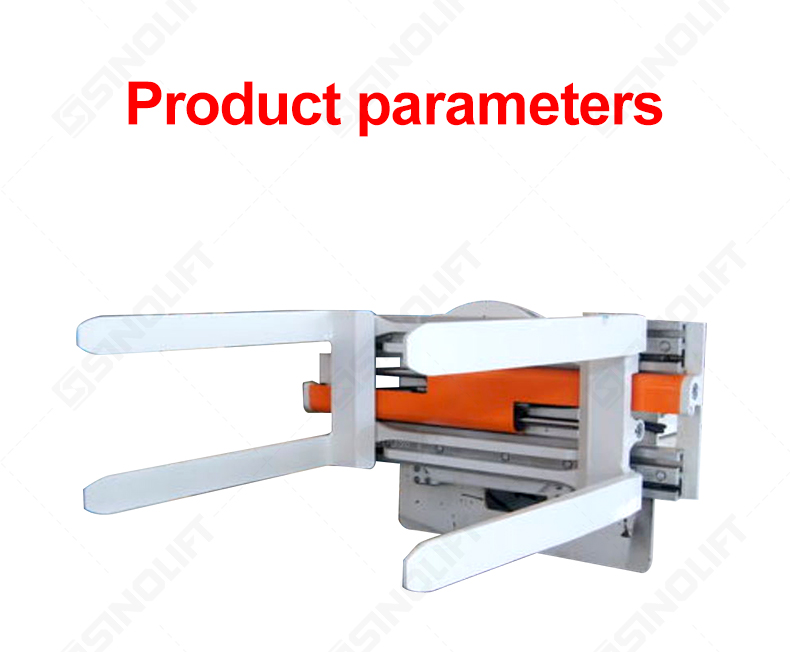 ROTATING FORK CLAMP