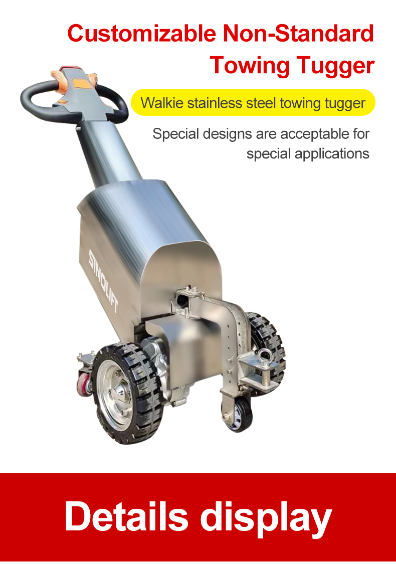 ML100 ML150 Pedestrian Tow Tugger