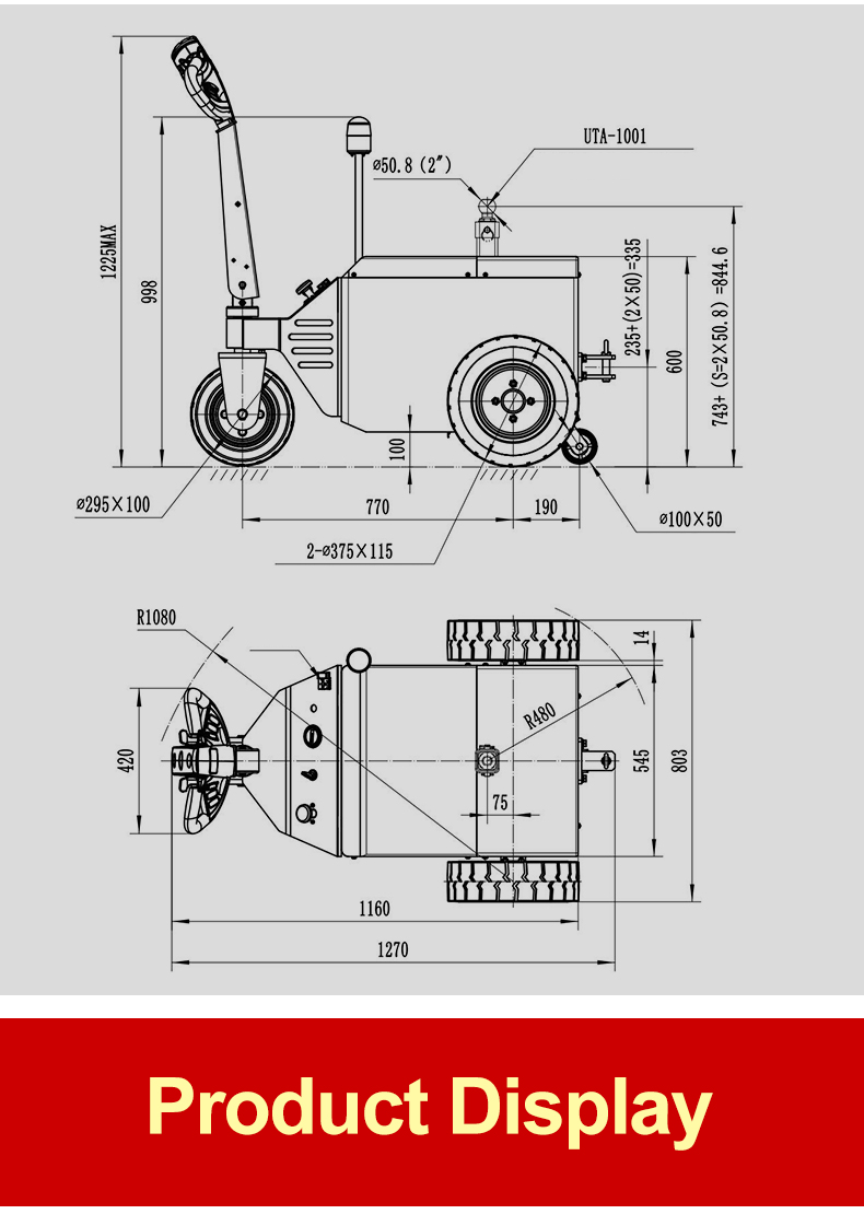 ML200A ML350A ML450A Electric Tow Tugger