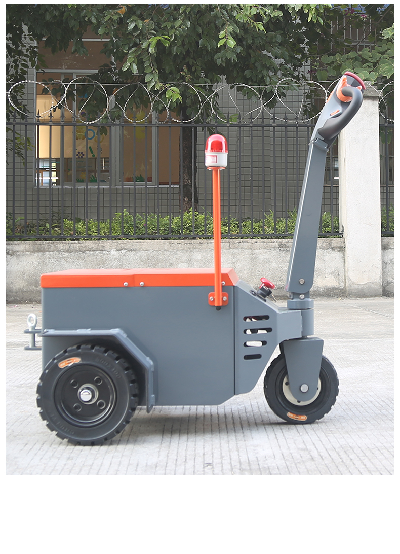 ML200A ML350A ML450A Electric Tow Tugger