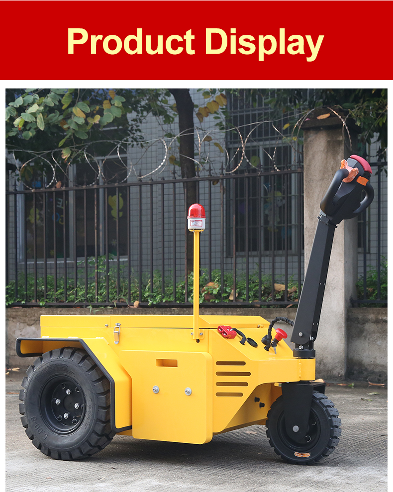 ML1000 electric tuggers