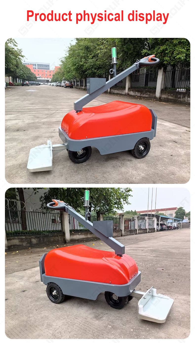 ML-120L Tow Tractor