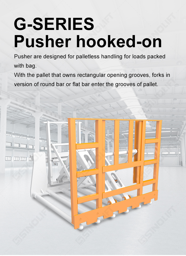 G-SERIES PUSHER