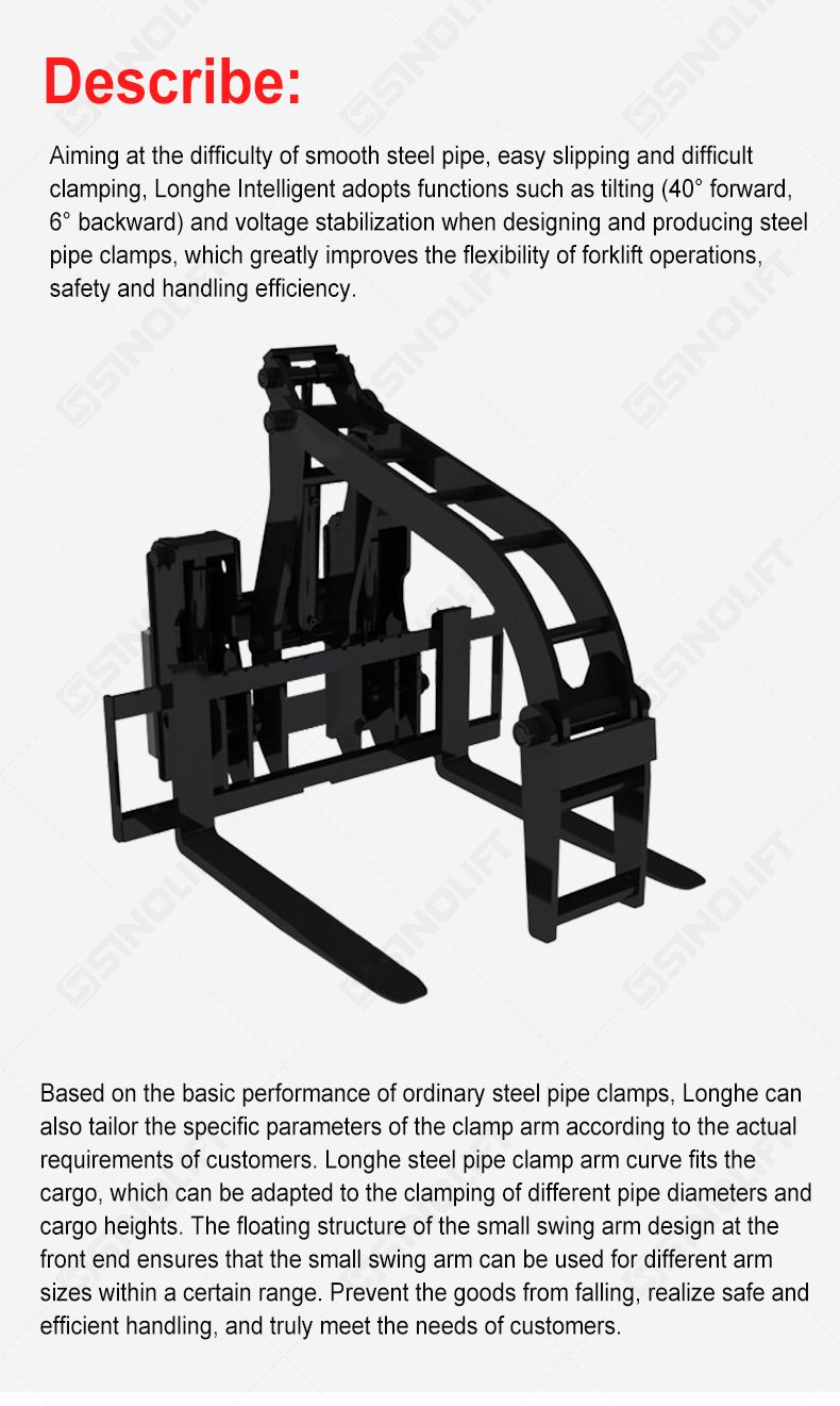 STEELPIPE CLAMP